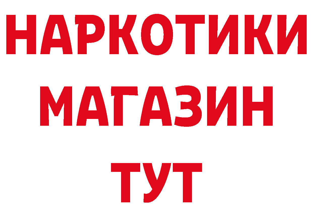 Альфа ПВП СК КРИС ссылки сайты даркнета гидра Карачев